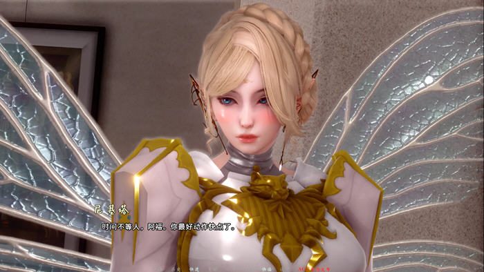 蜉蝣-MayFly 角色养成 实机截图 7